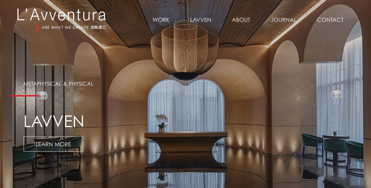 L'avventura - website designed & created by Karma Technologies Hong Kong